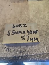 6082 Aluminium billet 55mm X
