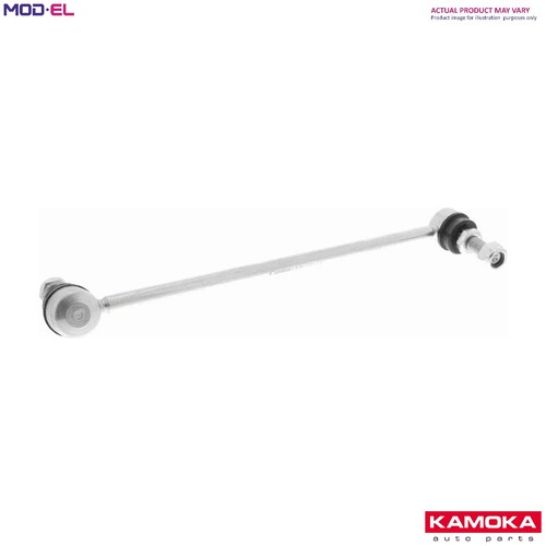 Linkcoupling rod stabiliser - rod,