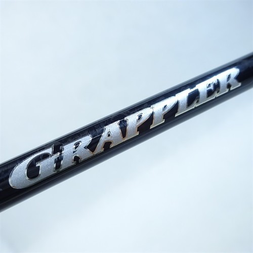 Shimano grappler type - grappler,