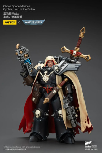 Joytoy warhammer 40k chaos - warhammer,