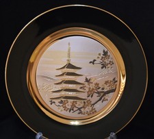 LIMITED EDITION IMPERIAL CHOKIN YOSHINOBU HARA JAPANESE COLLECTOR'S PLATE - USED