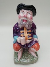 Vintage Melba Ware Tale