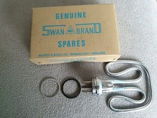 New Vintage Swan Kettle