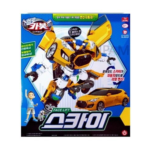 Hello carbot veloster sky - carbot,