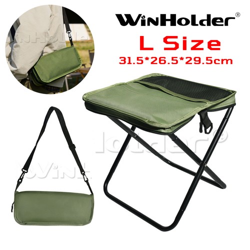 Size folding stool portable - folding,