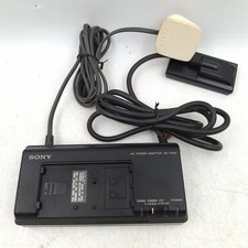 Sony AC-V65A Battery Charger