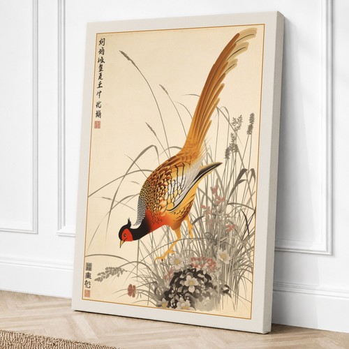 Pheasant among grasses - grasses, japandi