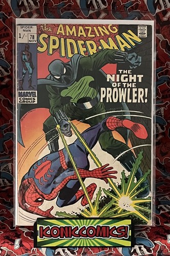 Amazing spider man - amazing, #78