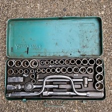 Kamasa Socket Set KT4849 1/2" Drive 41 Piece Vintage Tools