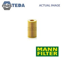HU 718/1 Z ENGINE OIL FILTER