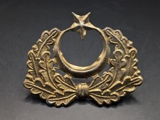 Ottoman Turkish WW1 Military