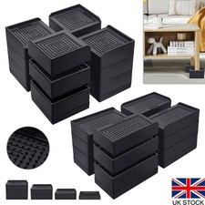 Rectangle/Square Bed