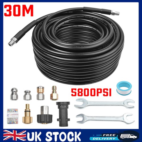 30m replacement high pressure - 30m,