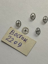 NOS Vintage RARE Men WATCH