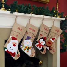 Personalised christmas - personalised,