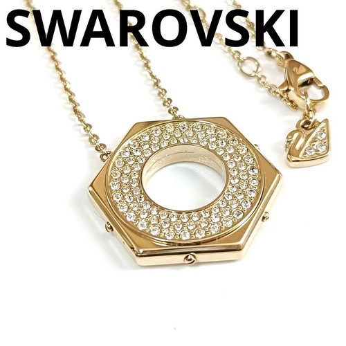 Swarovski reversible necklace - swarovski,