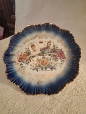 Antique King George V/Queen