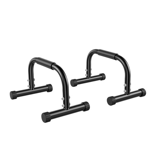 Parallettes bars 25cm high - bars,