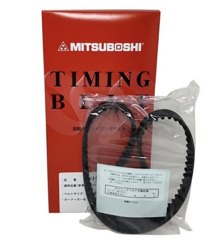 Mitsuboshi timing belt for - belt,
