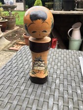 18cm Japanese Kokeshi Doll -