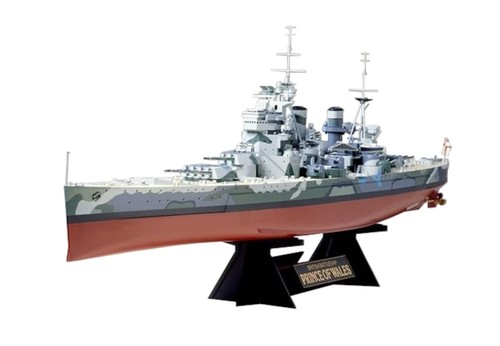 Tamiya 350 hms - hms, of