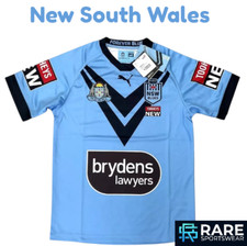 NEW SOUTH WALES 2021-22 RUGBY