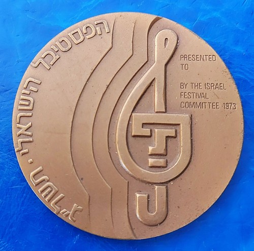 Israel official medal 6th - official, "6th
