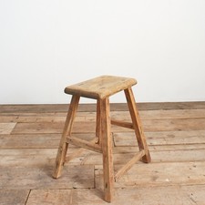 Antique Vintage Antique Elm Rustic Wooden Stool - CA