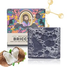 Dr.Squatch Bricc’d Up Trojan