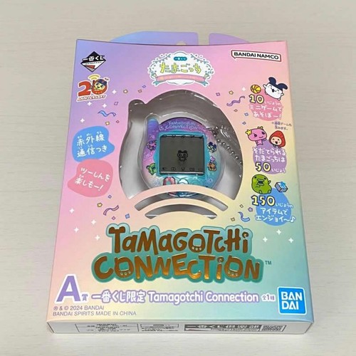 Tamagotchi connection 20th - tamagotchi,