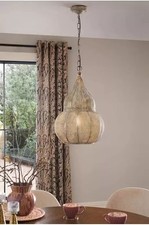 Next Tangier Brushed Silver