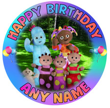 7.5" Personalised In the Night