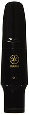 Yamaha baritone sax - yamaha,
