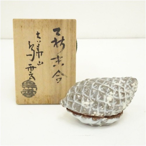Japanese large kasan kiln - japanese,