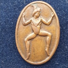 RARE VINTAGE BRASS BROWNIE