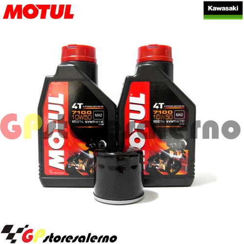 Oil cutting filter - oil,