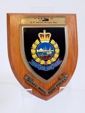 Royal Hong Kong Police regional officers mess Plaque Shield wall shield