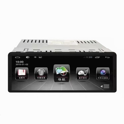 Din car radio stereo - din,