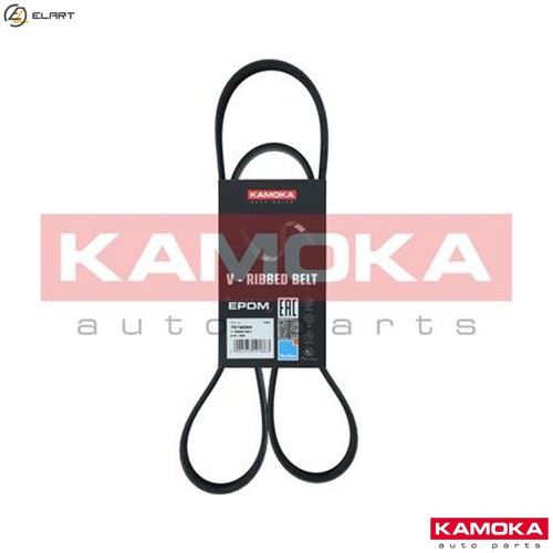 Vribbed belt 7016094 for mazda - belt,