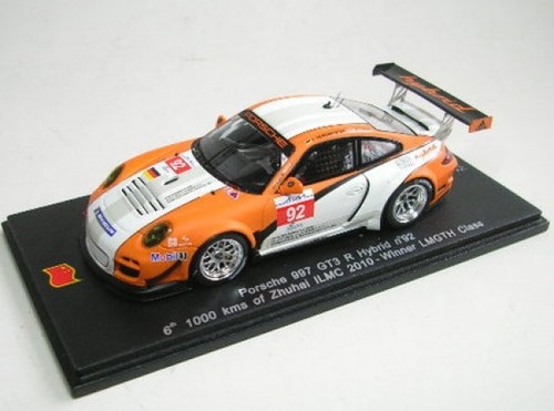 Porsche 997 gt3 hybrid no - 997,