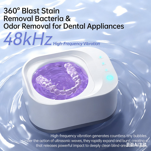 Ultrasonic retainer cleaner - ultrasonic,