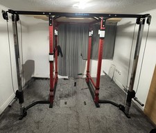 Capital Sports Gym Cage