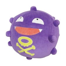 Pokemon Mochi Fuwa Fluffy