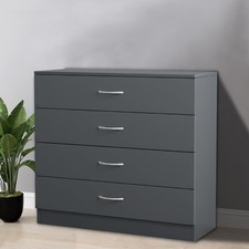 Modern 1 to 5 Drawer Chest Of