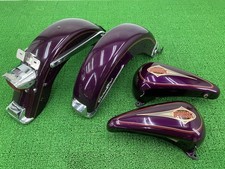 FLSTC1340 Purple Exterior Set
