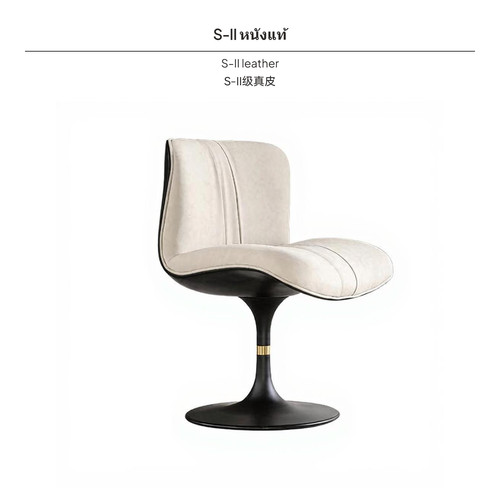 Swivel dining chair - swivel,