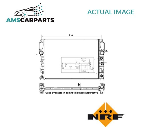 Engine cooling radiator - engine,