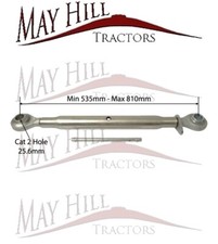 Category 2/2 Tractor Top Link