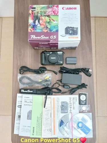 Canon powershot digital - powershot, g5