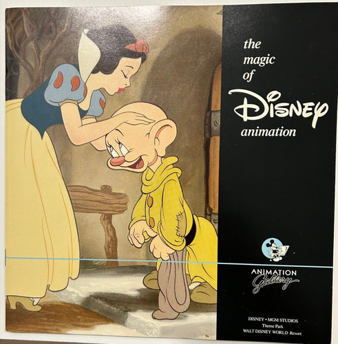 Disney mgm studios assortment - mgm,